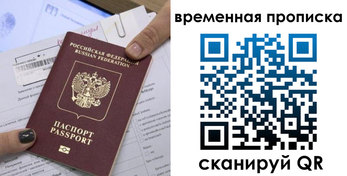 форма 3 в Волжском